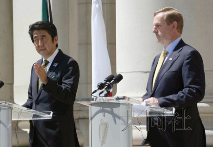 安倍与爱尔兰总理就促进签署日欧EPA达成一致