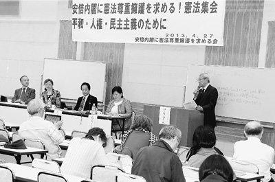 政治右倾化加剧引担忧日本民众望政府以史为鉴