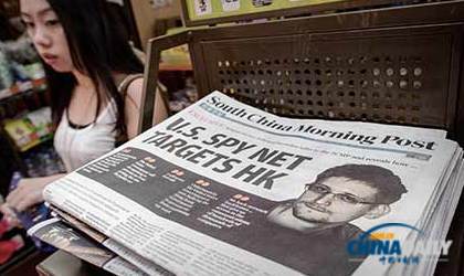 ��ý��ά������Ϊ˹ŵ�ǰ��������䵽��������