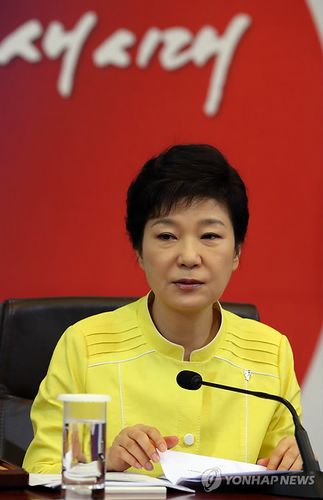 朴槿惠访华标语为“心信之旅”欲深化中韩关系