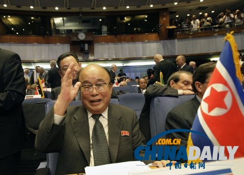 韩国称朝鲜将派外务相参加东盟地区论坛(图)