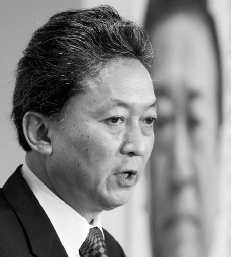 鸠山为其涉钓鱼岛谈话辩解称从没说过相关言论