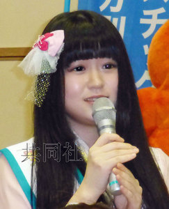 日本女子勇擒电车色狼称美少女战士帮大忙(图)
