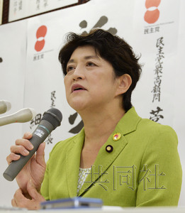 日本民主党决定参院选举东京选区仅推1名候选人