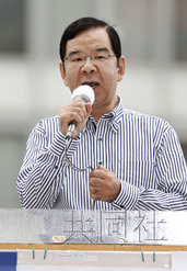 日各党忙拉票日本共产党称将阻止安倍内阁失控