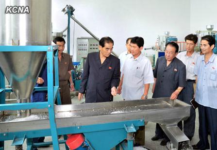 ������������Ģ���о����������缼����������