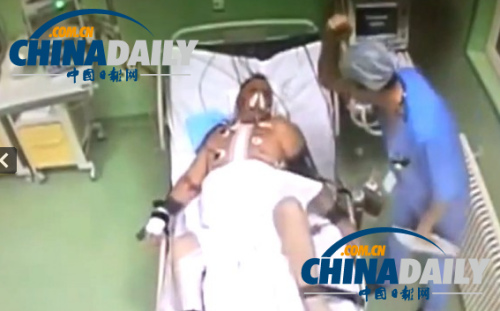 ������������ҽ��Ź�������永�߳Ʊ����Ｄŭ