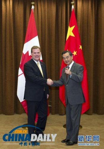 ���ô��ⳤ���мӽ�ǿ�����������ͼ��