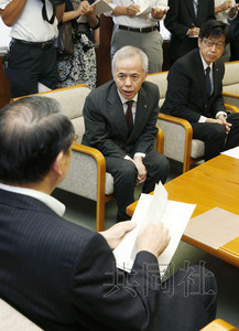 ���繫˾�ͺ˵�վ���������������յط�������̸