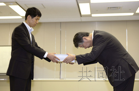 日本4家电力公司申请重启核电站审查或需半年