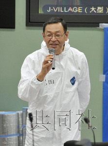 日本各界发表悼词哀悼福岛第一核电站前站长