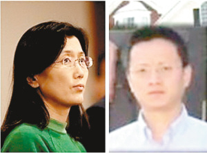 旅美北大女化学家投毒杀夫谋杀罪成立终身监禁