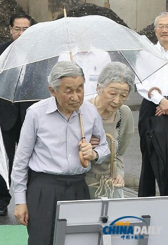 日本醉汉凌晨驾车直撞天皇家门已被警方逮捕