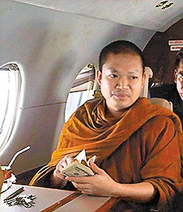 泰国僧人网上炫富引发争议面临引渡逮捕(图)