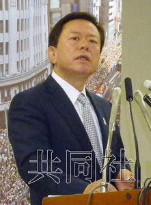 日华媒:东京都知事夫人因病去世享年65岁(图)