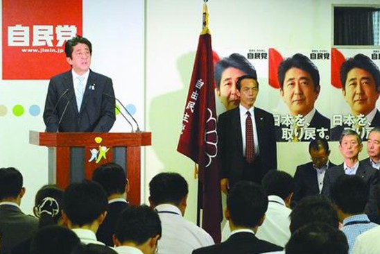 安倍谈815拜鬼:向为国而战的人致敬理所当然