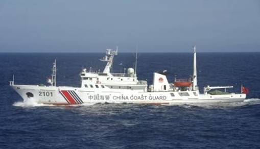 日本称将继续警戒中国海警船正努力收集信息