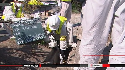 福岛核电站除污费超5万亿日元达国家预算额4倍