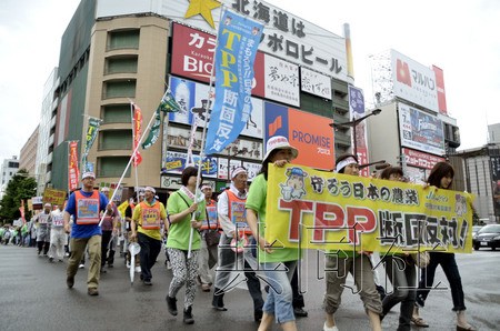 北海道7000人集会反对日本加入TPP谈判(图)