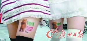 美腿广告走俏东京街头“腿模”需容貌出众(图)