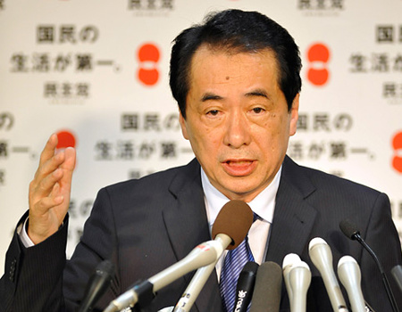 日民主党正式处罚菅直人停止其党员资格3个月