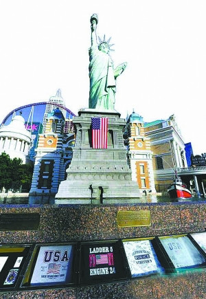 美国赌城赌场改造“9·11”纪念碑被迫挪地儿