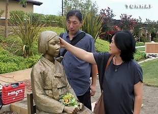 韩裔组织“慰安妇少女像”美国加州将揭幕(图)