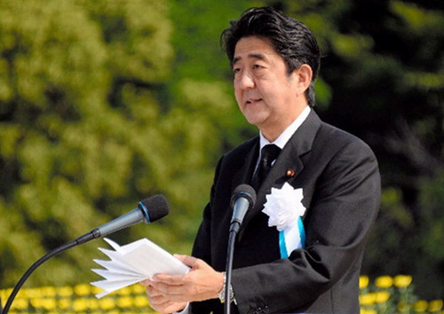 �ձ�����㵺ԭ��68���갲����Ҫʵ���޺�����