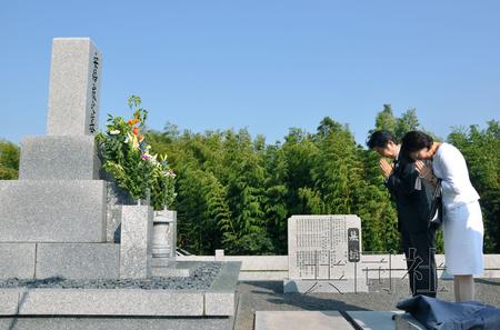 ��������Ϊ����ɨĹ��ѡ��ȡʤ��־Ըδʵ��