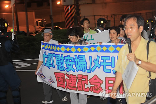 ������С�8��14ο���������ա�������ͼ��