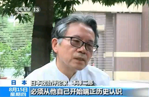 �ձ����μң��ձ�������ʷ�۸�����������