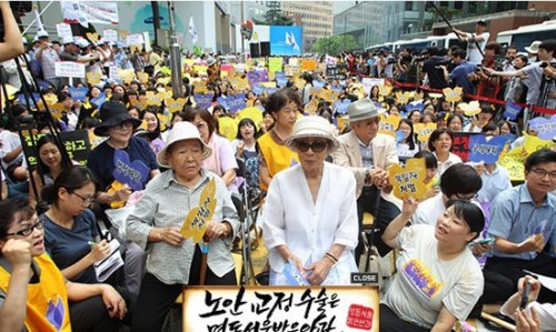 ��������������ο�����Դ��ش�������������ʷ