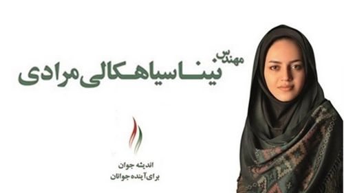 ����27��Ů�ӱ�ȡ������Ա�ʸ�ٷ��ơ�̫�ԸС�