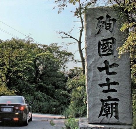 �������游���Ǽ׼�ս�����̶���Ӣ��