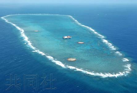 日本小笠原策划冲之鸟礁团队游仅从船上参观