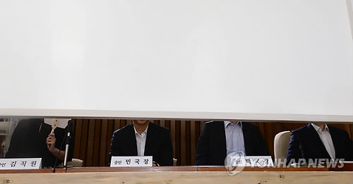 韩国国情院职员称国情院网上留言系应对朝鲜