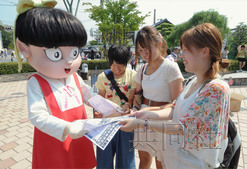 日本将举行“妖怪水平考试”最高级为妖怪博士