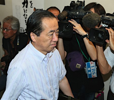 日本民主党正式决定暂停菅直人3个月党员资格