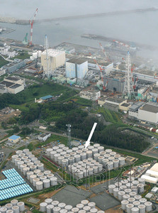 福岛核污水泄漏事故评级上调或系长期泄漏(图)