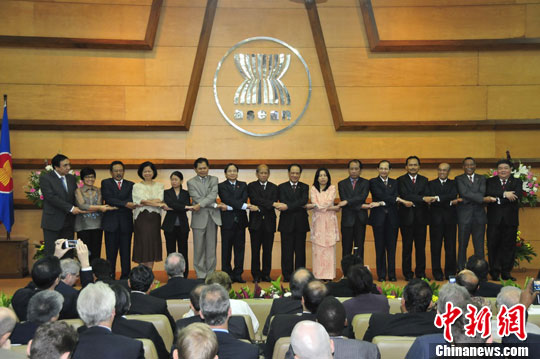 东盟秘书处庆祝东盟成立46周年