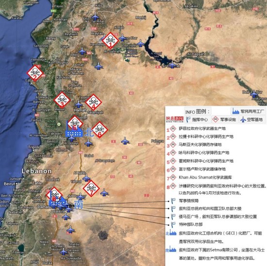 美媒曝光35个美军对叙军事打击潜在目标（图）