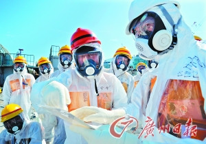 日本福岛核电站现新辐射源4小时可致死(图)