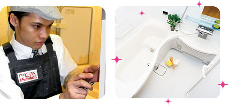 �ձ�ϴ����ҵ�Ƴ�˧��ɨ����ÿ����϶�����Ź�