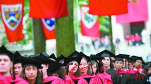 哈佛大学四成新生坦承曾作弊媒体称有机会改过