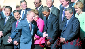 G20��Ļȫ�Ҹ����°�����ͷ�վ��������ͼ��