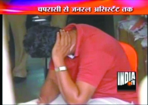 ӡ������Ϊ��Ǩ�����ޡ���˾12�겢��Ů����в