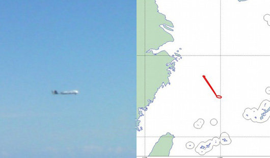 ������ʡ���й����˻��ɽ����㵺���з�����