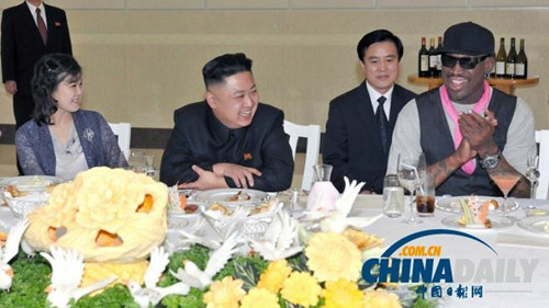 �޵����ó����ϣ�������Ů���С��鰮����ͼ��