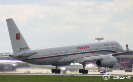 ����˹�Ϻ���֯��������ר����������ͼ��