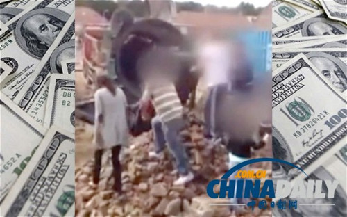 ������¥�ֳ�������Ʊ�ꡱ��������Ԫ�������ͼ��